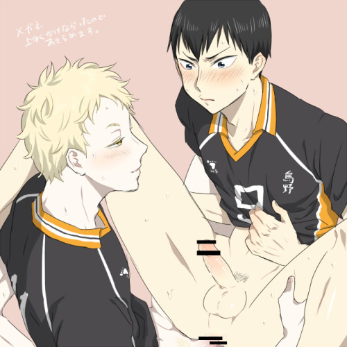 ochinie:  【月影】 