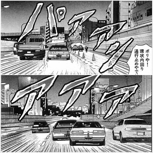 印象のデザインナニワトモアレ なにわ友あれ 全巻セット 本 音楽 ゲーム 340 Www Epmhv Quito Gob Ec