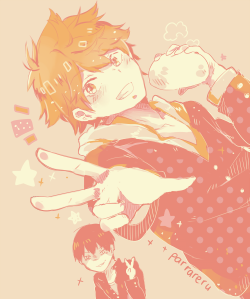 parralon:  hinata + tiny kageyama because