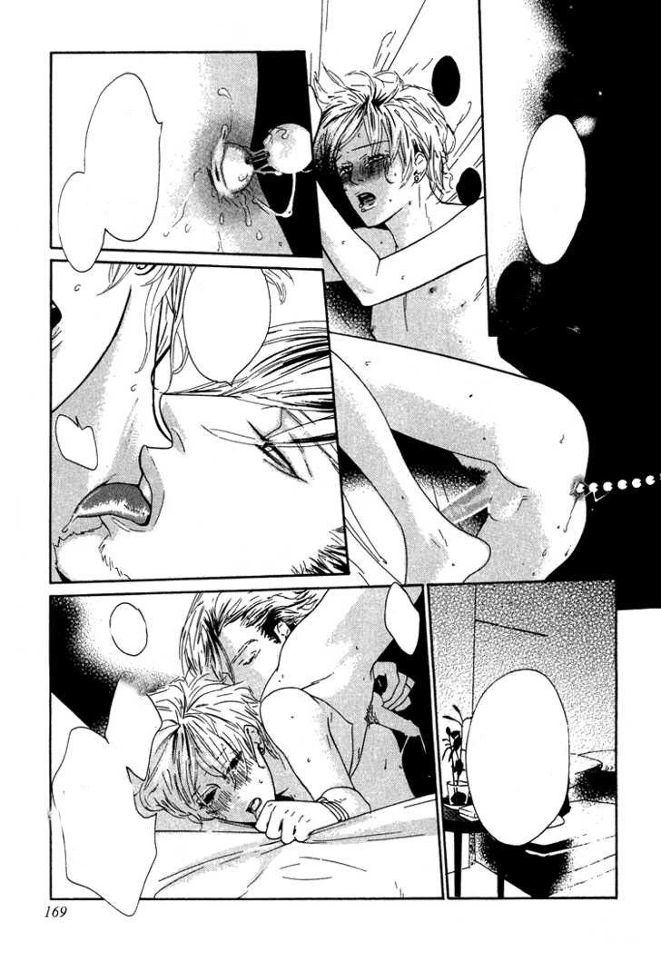 jadedsnow:  Mansex Monday: 縛って愛して - 渡辺 亜細亜