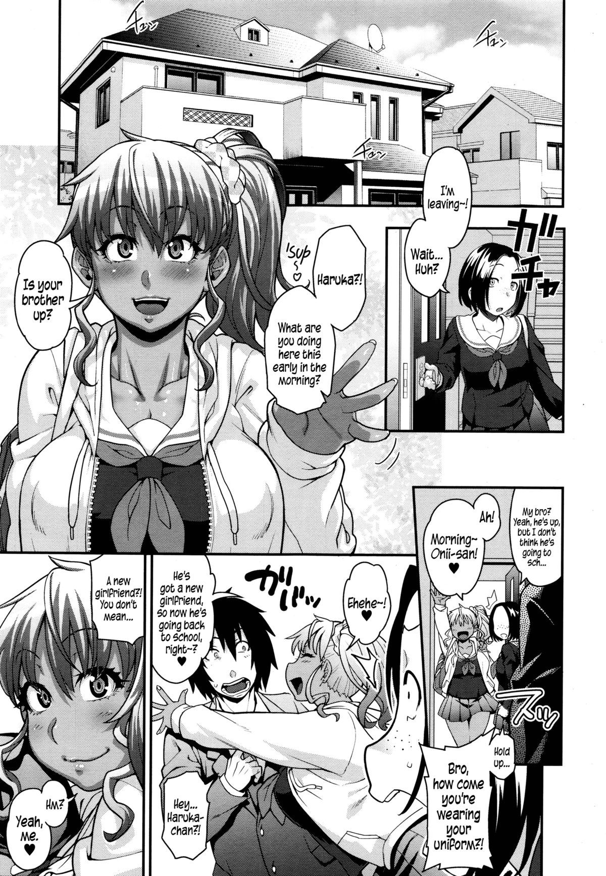ah-manga:  [Jun] FEEL SO ASS part 2 part 1 more hentai manga posts 