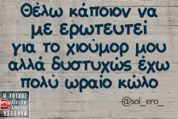 i-am-passionate-about-us-07:  και βυζιά. πφφφ.. - hair flip.