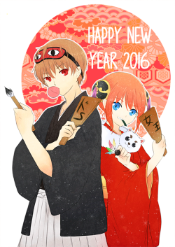 Nightelysium:  Happy New Year! May 2016 Be A Great Year For All Of Us!Also Let’s