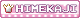 Himekaji hime gyaru shiny button 
