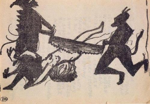 artist-malevich:Devils are sawing sinner, 1914, Kazimir Malevich