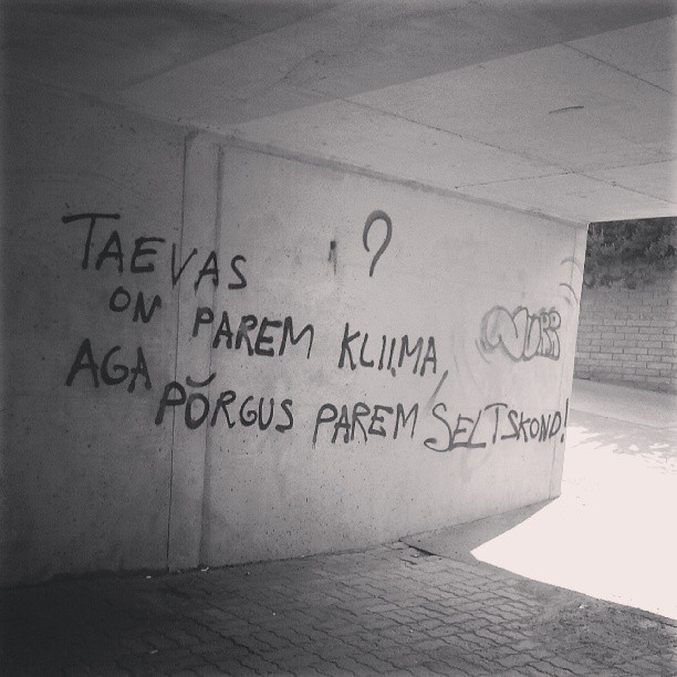 Nagu ratas ratta sees, pole algust, pole lõppu