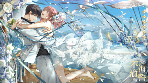 Happy 1st Anniversary Light & Night! The announcement of a wedding series comes with a lot of to