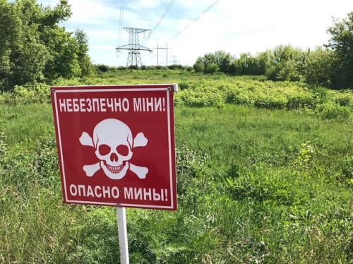 Dangerous mines! Donetsk region. photo by Christopher Miller