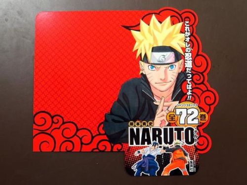 XXX boruto-7:Naruto volume 72 promotions.where photo