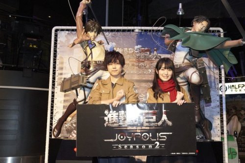 fuku-shuu: SnK News: SnK Seiyuu at Tokyo Joypolis 2017 Kaji Yuuki (Eren) dresses up as Mikasa before his surprise appearance with Ishikawa Yui (Mikasa) at the opening of Tokyo Joypolis’s 2017 SnK collaboration! Update: More images of Kaji Yuuki and