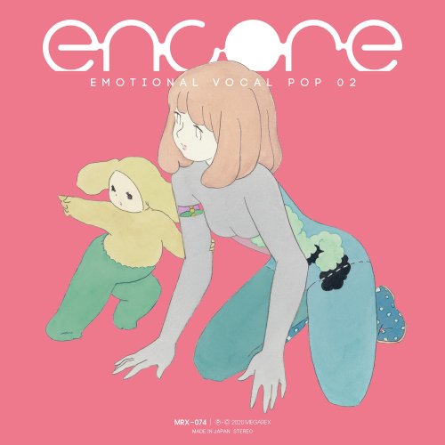 MRX-074  encore -Emotional Vocal Pop 02- 