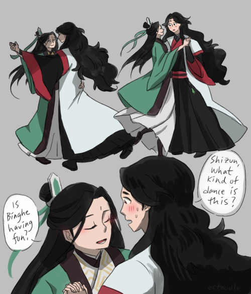 bingqiu