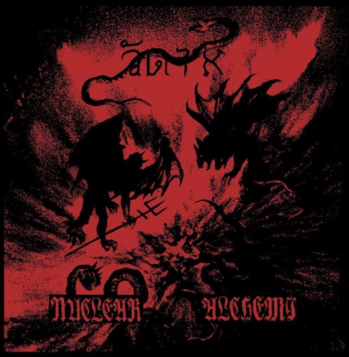 swedish black metal