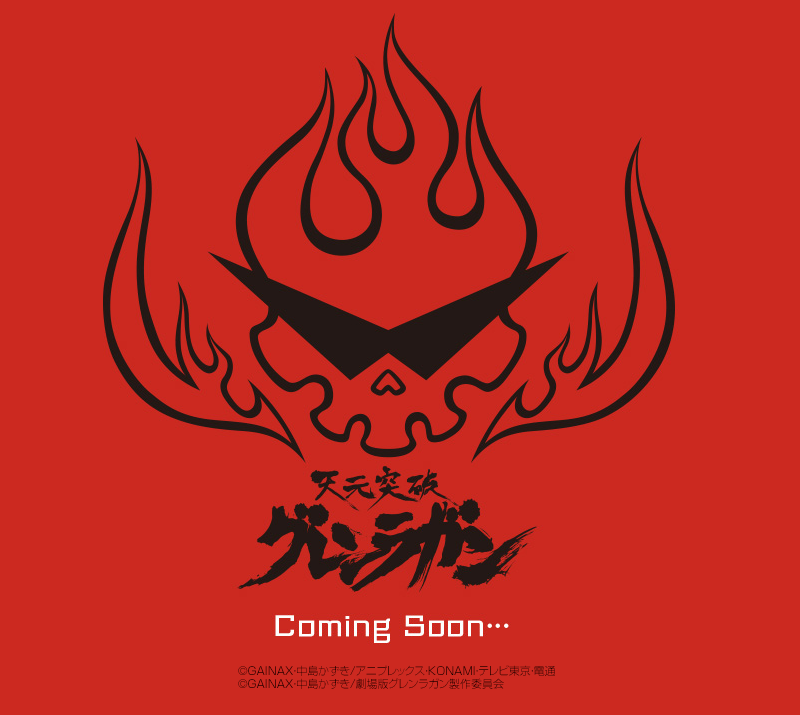drivensuperior:  bakagin:  This probably looks exciting at first but unfortunately