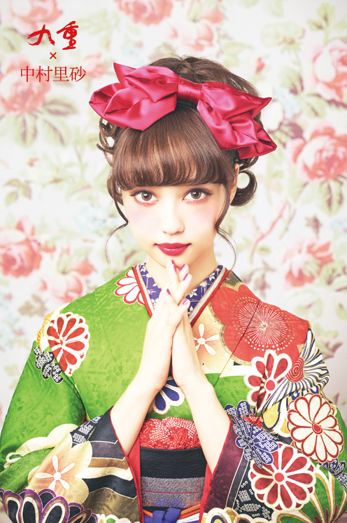 Nippon Graph Nakamura Risa 中村里砂furisode Collection From 九重for