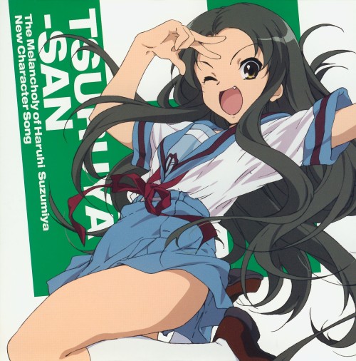 tomatomagica:Suzumiya Haruhi no Yuuutsu Character song albums TV-2