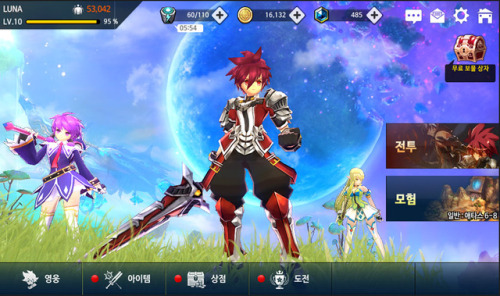 Elsword mobile: Shadow of LunaInformation: Elsword:Shadow of Luna is a full 3D mobile action RPG gam