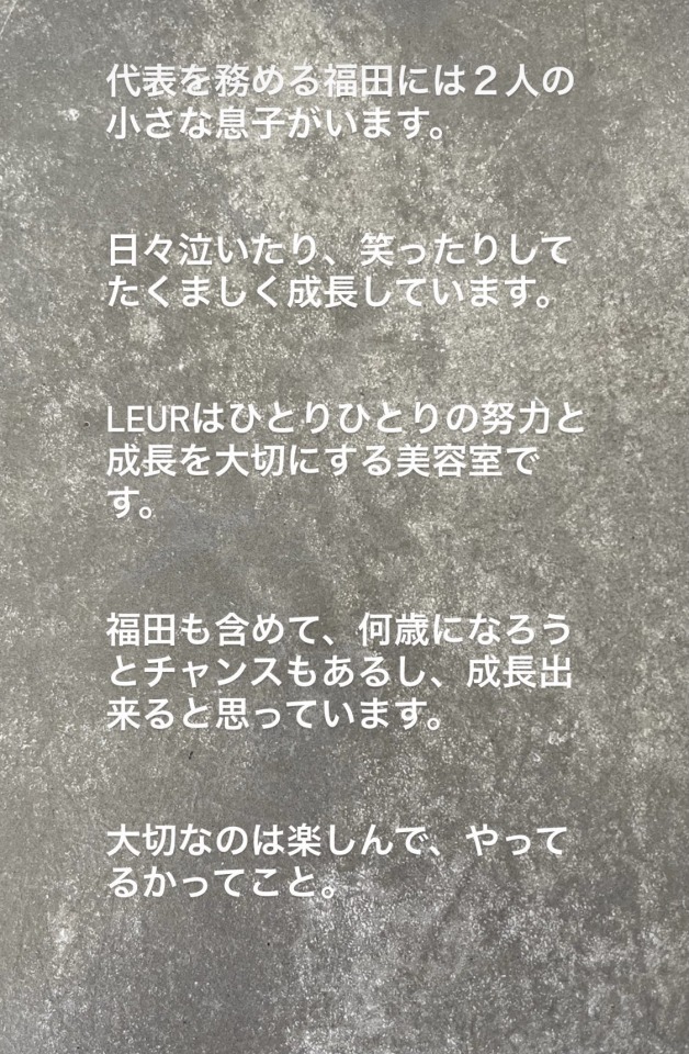 宇多丸tumblr Posts Tumbral Com 宇多丸tumblr Posts Tumbral Com
