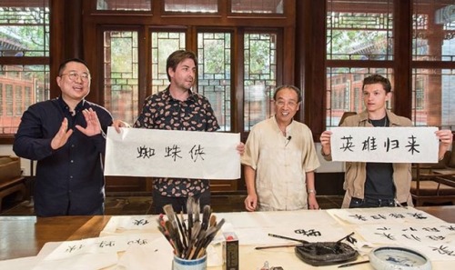 fandoms-broke-my-life:Tom in China is my new aesthetic