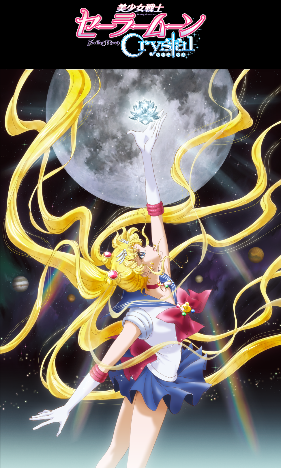 Resenha] Sailor Moon Crystal