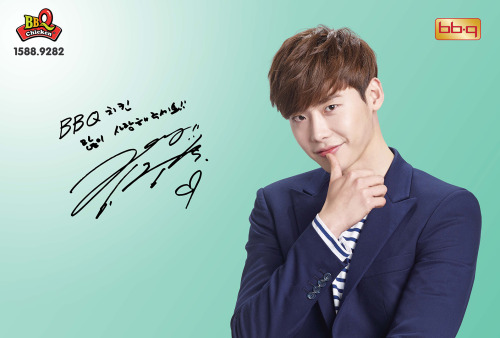 [Photo:HD:3071x4547] Lee Jong Suk &amp; Suzy @ BBQ (비비큐) Chicken CFCredit​ : ©BBQ