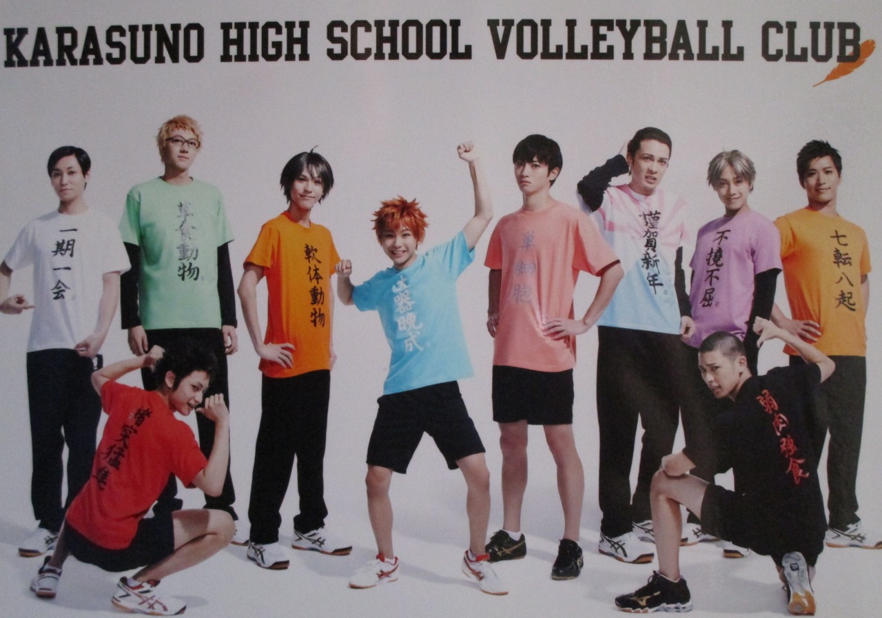 keigoatobe007:  (official art from here) (see the team photo from the program book)The