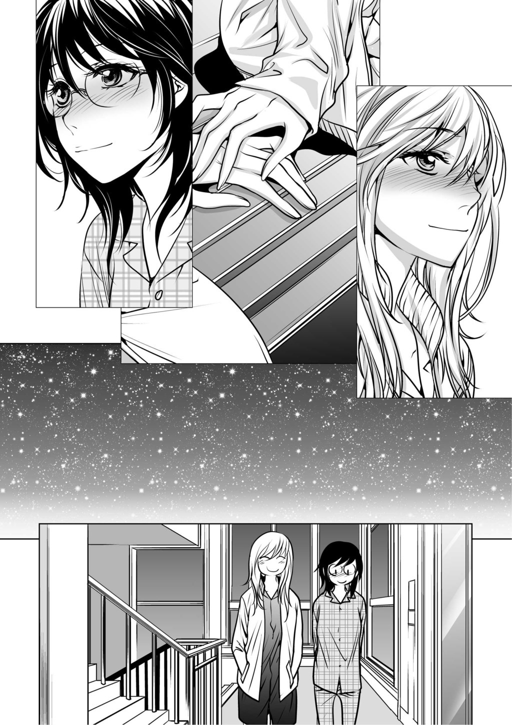   Lily Love Chapter 13 (part 1 &amp;2) - RAWS are here :D (log in via FB to see