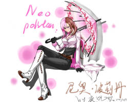 rwby-fan:  Neo | 夜沉暝 [pixiv] 