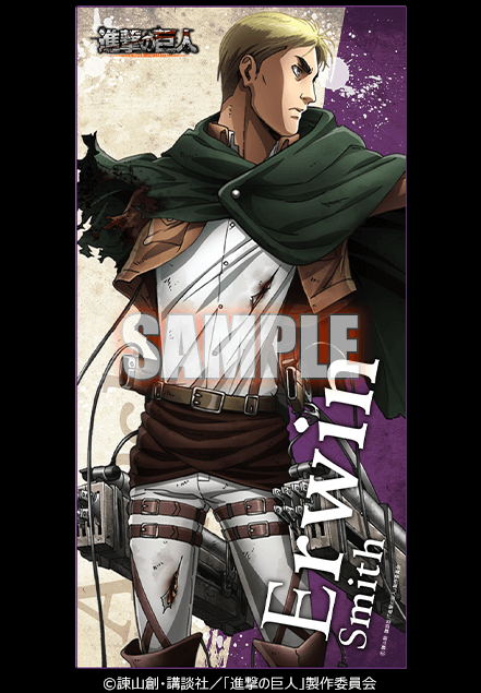 Sex snkmerchandise:  News: SnK Rakuten Limited pictures