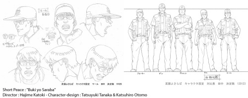 ca-tsuka:  Artworks from Katsuhiro Otomo’s “Short Peace” omnibus film. 