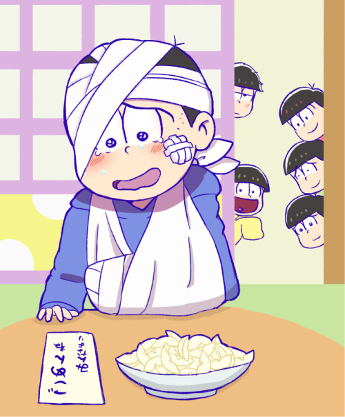 ka6p: カラ松を幸せにしたい