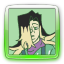 niimda