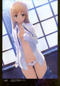 abaslev:  fate/stay night no bra open shirt