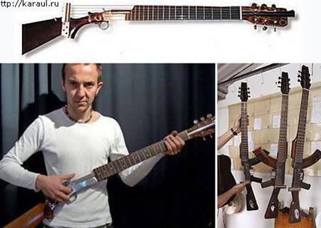 La guitarra de Kurt Cobain.