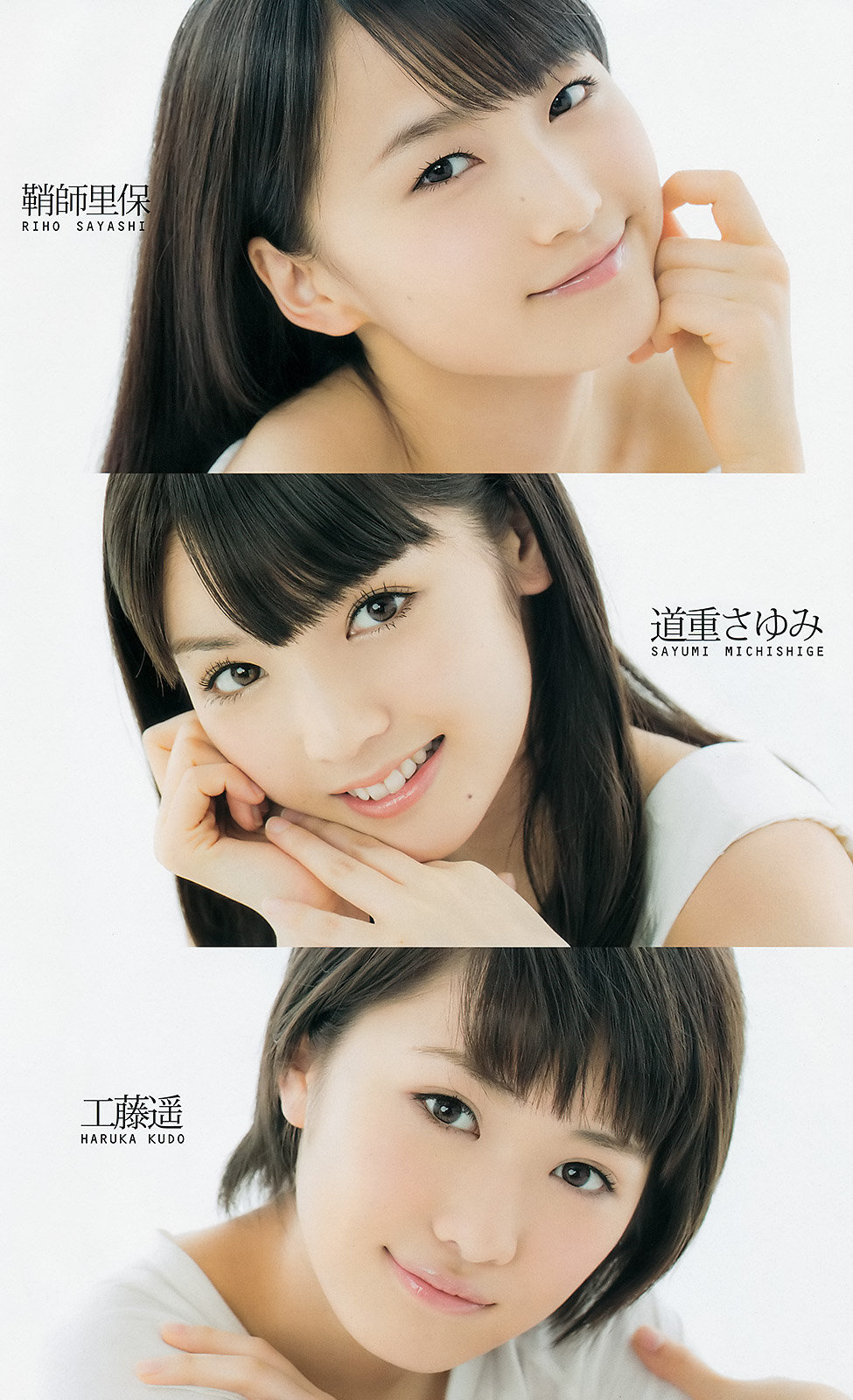 Beauty&Cute