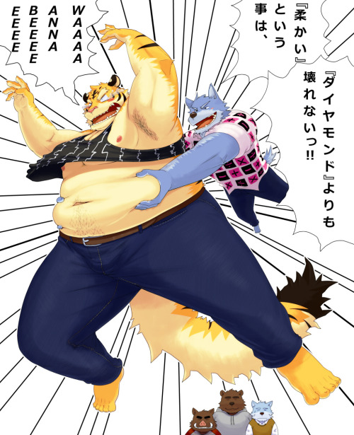 atashis:  いわの 