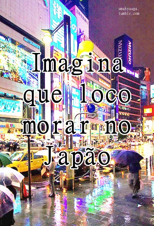 世界は愛を必要と