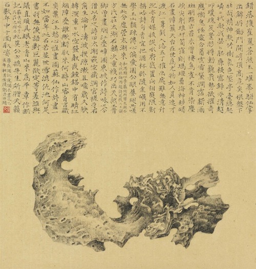 Liu Dan (劉丹, 刘丹) (1953, China)Scholar’s rocksLiu Dan is a Chinese artist working in a variety of sty