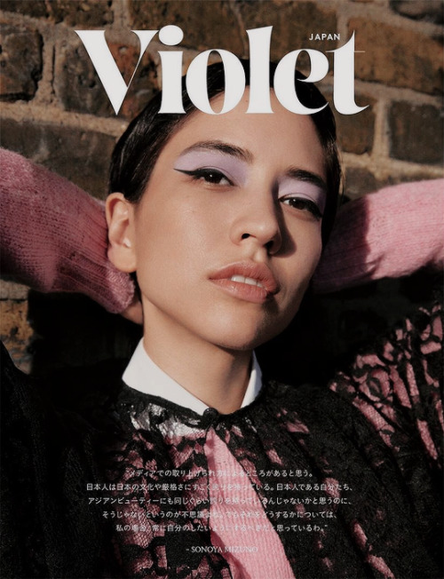 Sonoya Mizuno for Violet Book Japan Issue 06