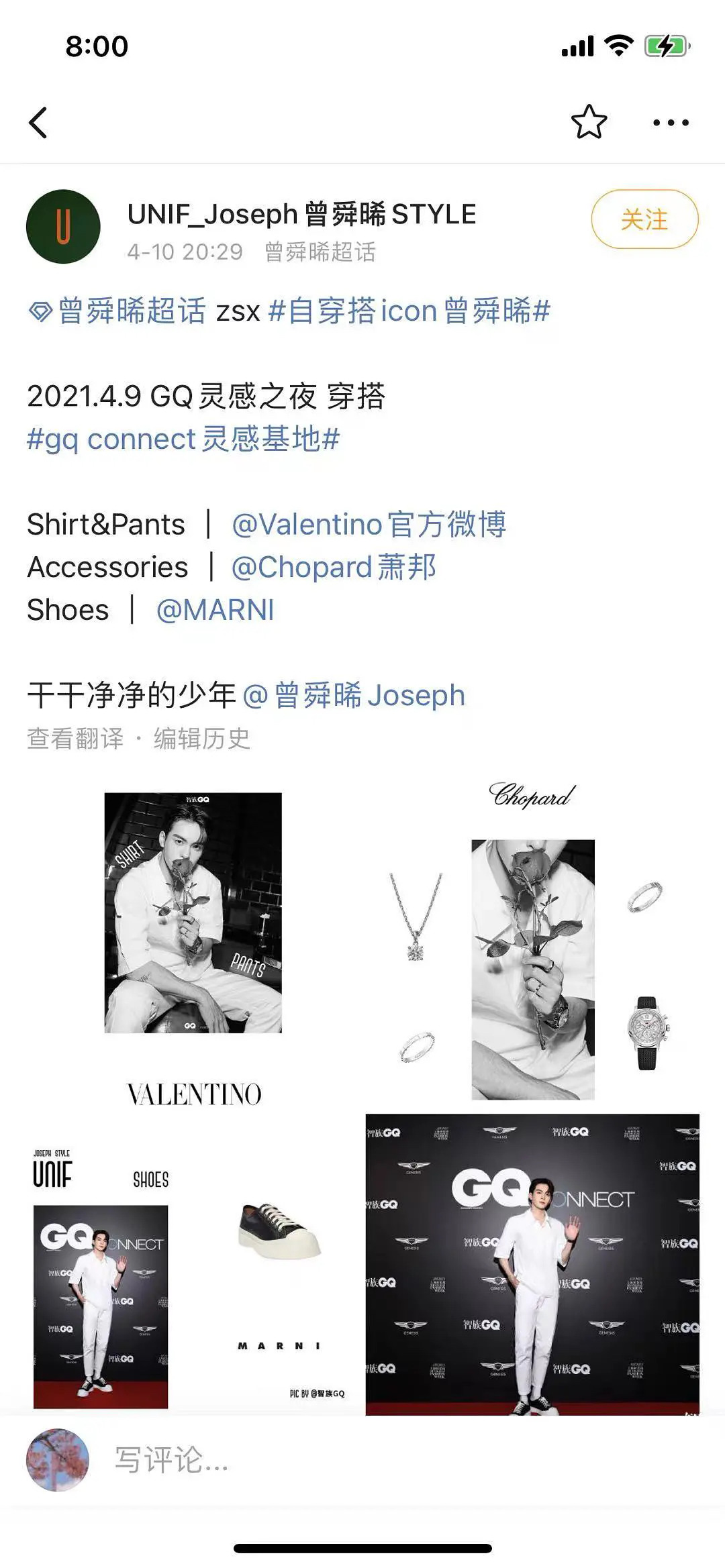 同志故事 Explore Tumblr Posts And Blogs Tumgir 同志故事 Explore Tumblr Posts And Blogs Tumgir