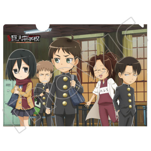 New promotional images of Shingeki! Kyojin Chuugakkou (Attack on Titan: Junior High) in PASH magazine!  The first episode will air in early October on various channels in Japan. International licensors have yet to be announced, but it’s very likely