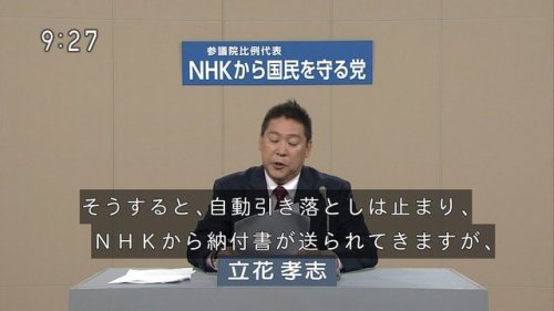 gkojax:コレデナイト鉱石/放送さんのツイート: なるほど…。 https://t.co/cKDqXPRt3m