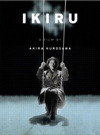 XXX salahmah:  Akira Kurosawa photo