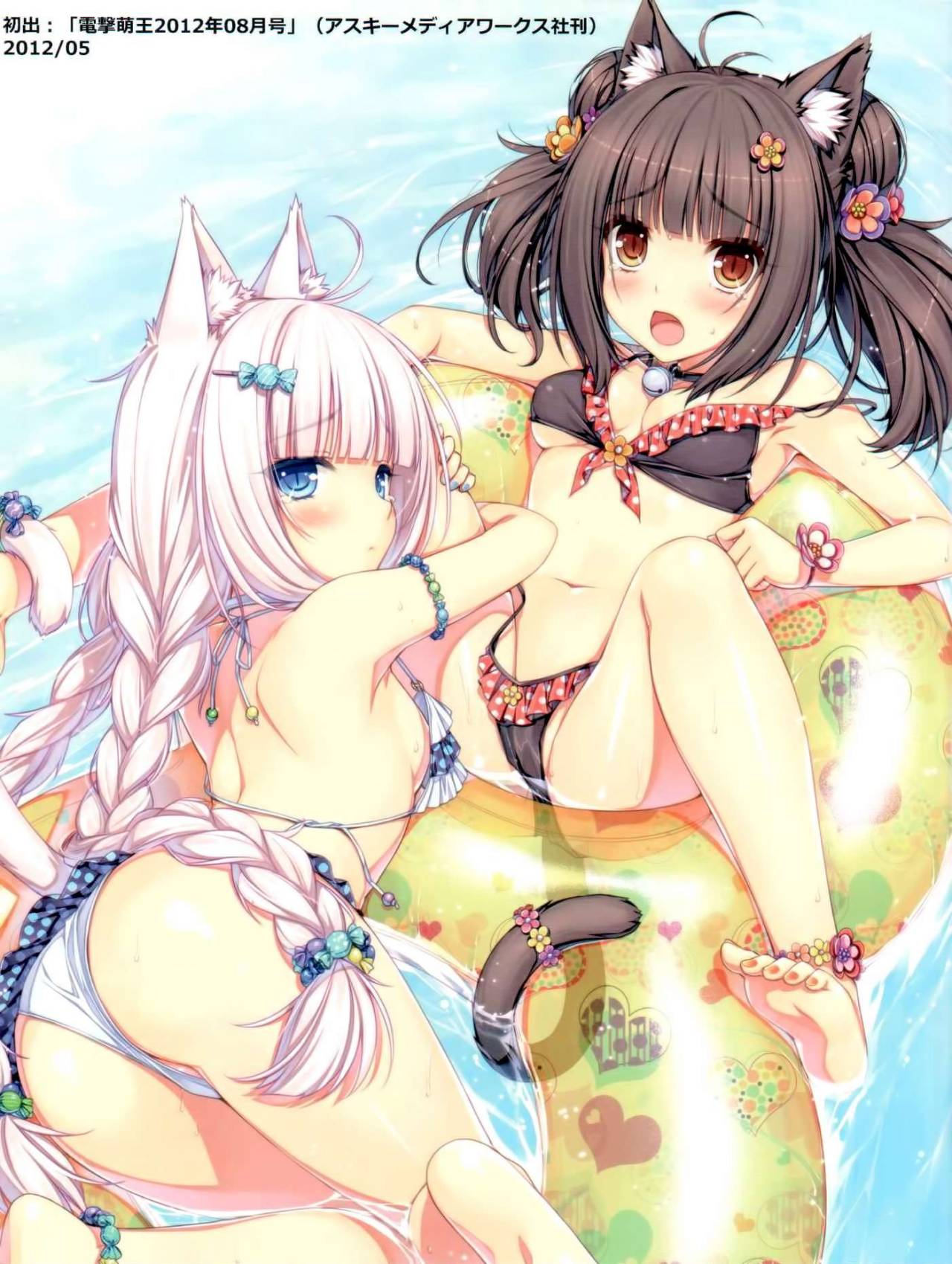 overlewded:  Neko Para - Chocola &amp; Vanilla