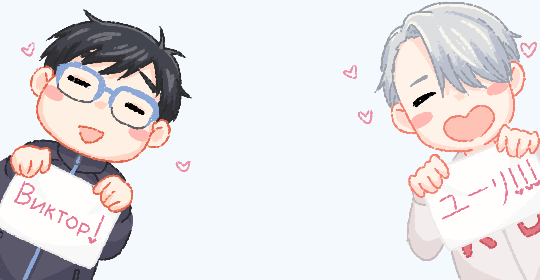 shgieo:Victor and Yuuri requested by anon