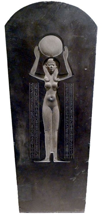 The goddess Nut on the cover (inside) of the sarcophagus Djedhor - Louvre Museum.