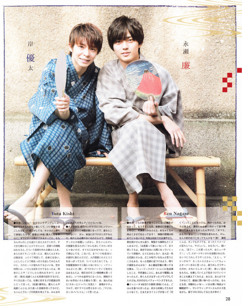 King &amp; Prince  //  Duet August 2018KING &amp; PRINCE // JOHNNY’S JR