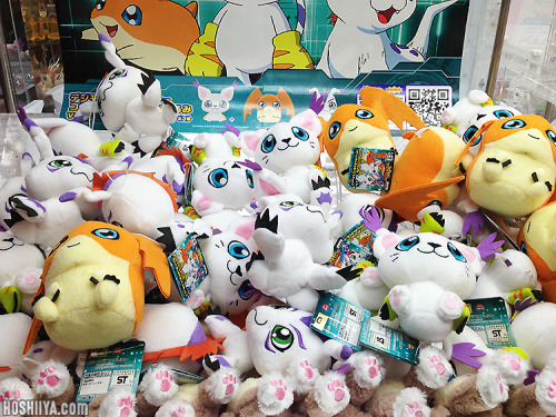 New Pokemon, Digimon & Neko Atsume plush to win in crane games starting from today!