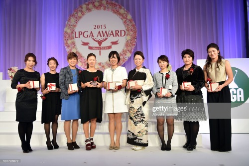 Japanese LPGA Awards