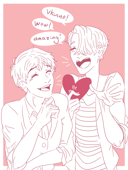 Happy Valentines Day everybody! Head-canon where despite being eros incarnate Yuuri is still nervous